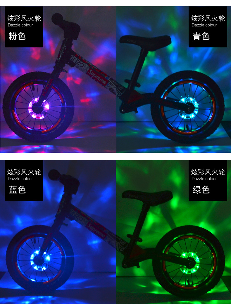 Xe con cân bằng xe trượt xe hoa trống bánh xe nhẹ UFO bánh xe gió rung USB sạc phần 7 dải màu miễn phí - Smart Scooter homesheel là của nước nào