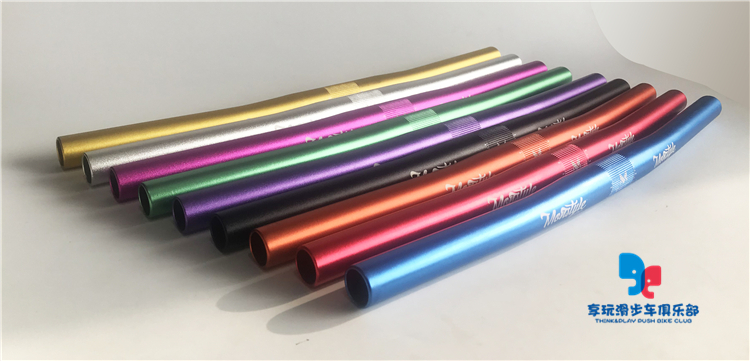 xe thăng bằng mykingdom Monstad monstyle trẻ em xe trượt cân bằng phụ kiện chuyển đổi xe tay lái đặt thanh ngang thẳng K xe S - Smart Scooter xe thăng bằng freya