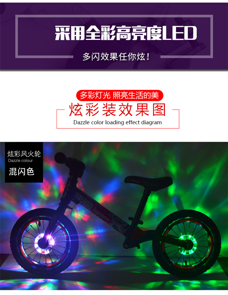 xe cân bằng 2 bánh Xe đẩy em bé cân bằng xe UFO bánh xe nóng đèn trung tâm dẫn đèn cảnh báo bánh xe Kokua puky có sẵn - Smart Scooter 	xe thăng bằng pediasure