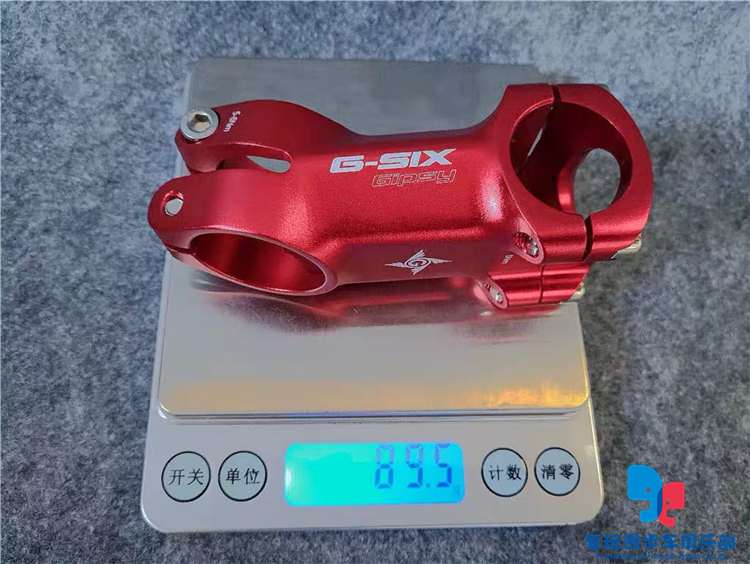 Gipsy G-six siêu nhẹ tay lái bằng hợp kim nhôm trượt 12 inch xe cân bằng chuyển đổi phụ kiện xe nâng cấp - Smart Scooter xethangbang