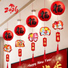2026 New Year of the Horse Fortune Lantern Hanging Decoration New Year Spring Festival Living Room Hanging Ornament Atmosphere Decoration