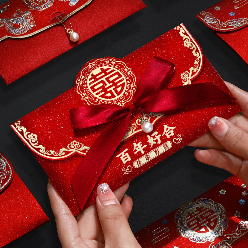 結婚式の赤い封筒バッグ 2024 新しい結婚式の特別な変更料金ハッピーパッケージ高級 10,000 元の大型封筒新婚夫婦