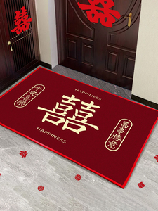 Floor Mat Entry Door Xi Character Bedroom Bedside Wedding Room Layout