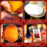 Одноразовая чашка водяной чашки 2024 Новогоднего новогоднего дома с новым годом.