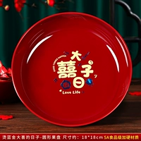 Дни горячей фруктовой тарелки с голубым золотом