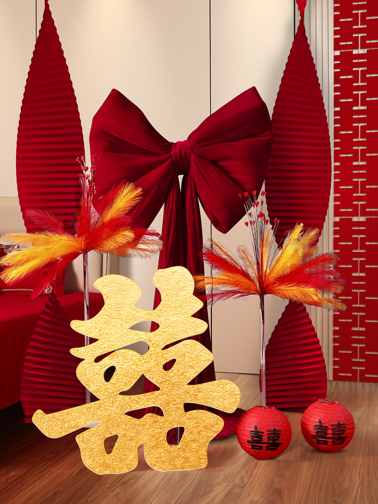 Wedding Room Decoration Set for New Home Bedroom, Lion Dance, Bow Tie, Floor-Standing Ornaments, Wedding Dressing Gown, Photo Background Wall