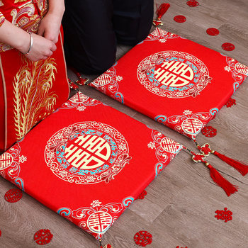 Wedding Kneeling Cushion, Wedding Tea Ceremony Cushion, Wedding Celebration Bride's Enlarged Sitting Cushion, a Pair of Creative Red Kneeling Cushions