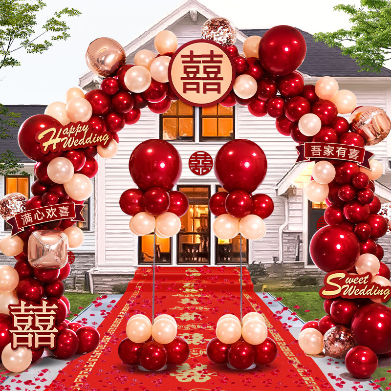 Balloon Arch Wedding Stand Outdoor Entrance Scene Decoration Rural Road Guide Wedding Venue Setup Set