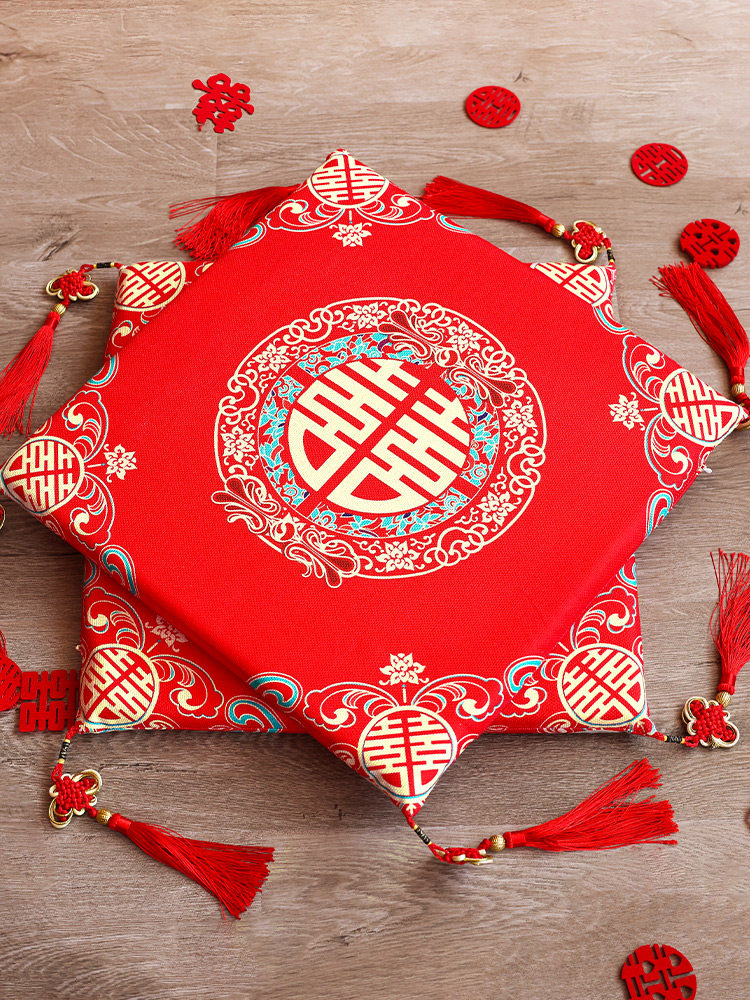Wedding Kneeling Cushion, Wedding Tea Ceremony Cushion, Wedding Celebration Bride's Enlarged Sitting Cushion, a Pair of Creative Red Kneeling Cushions