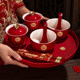 Toast tea cup, happy bowl, wedding ceremony, red change cover bowl, tea set, pair of bowls and chopsticks set, dowry supplies