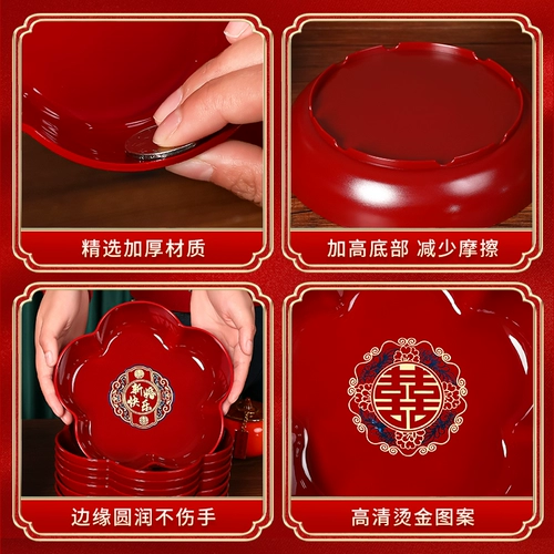 Свадебная фруктовая тарелка гостиная для красной свадебной конфет