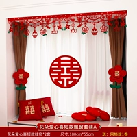 Короткий комплект, в цветочек