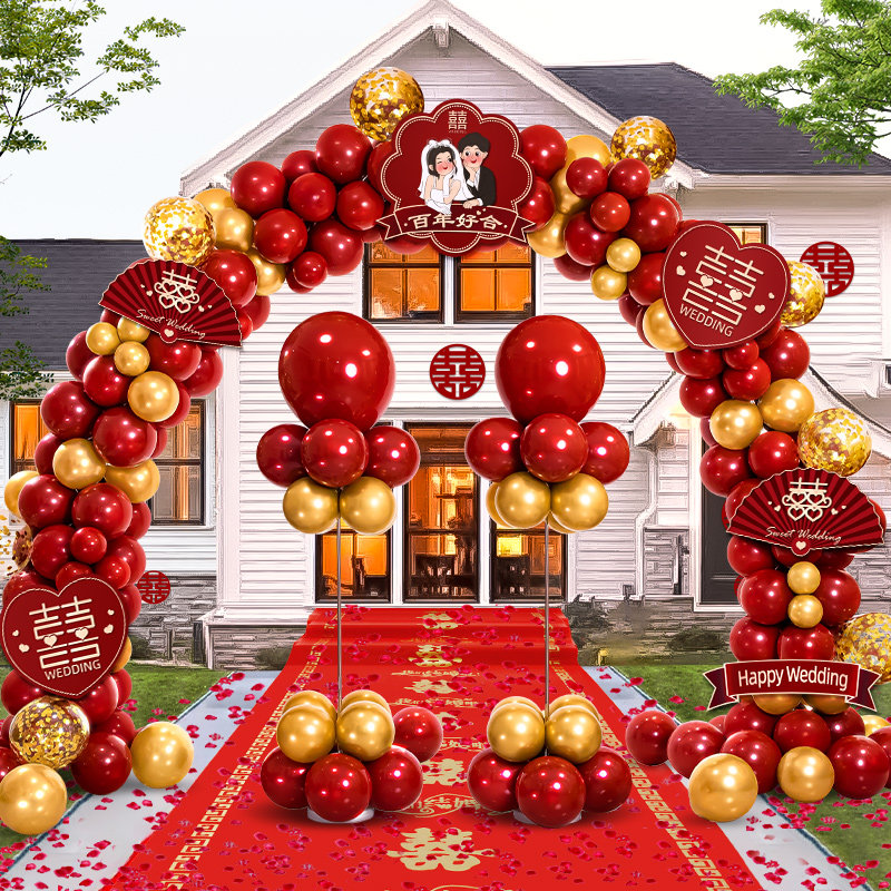 Balloon Arch Wedding Stand Outdoor Entrance Scene Decoration Rural Road Guide Wedding Venue Setup Set