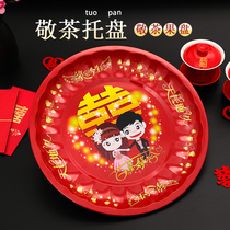 Wedding celebration supplies Round red plate tea tray Wedding props Candy plate Fruit plate Plastic iron plate