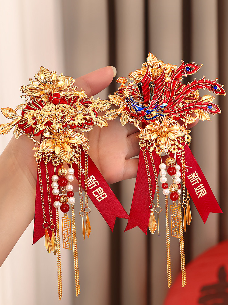 Wedding Dragon and Phoenix Corsage for Bride and Groom, Full Set of High-End Brooches, High-End Corsage, Wedding Supplies