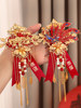 Wedding Dragon and Phoenix Corsage for Bride and Groom, Full Set of High-End Brooches, High-End Corsage, Wedding Supplies