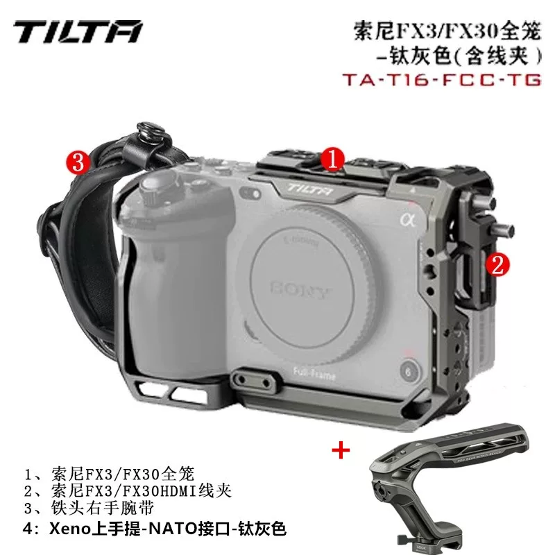 TILTA Подходит для Sony Sony FX3/FX30 камера крольчатая клетка клеточная клетка Вертикальная бумажная упаковка Расширенная рама