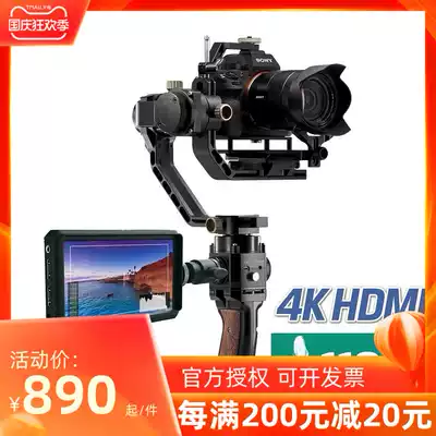 LILLIPUT Lip Full HD 5 inch 4K HDMI handheld PTZ Monocular Micro Monocular Camera Monitor A5