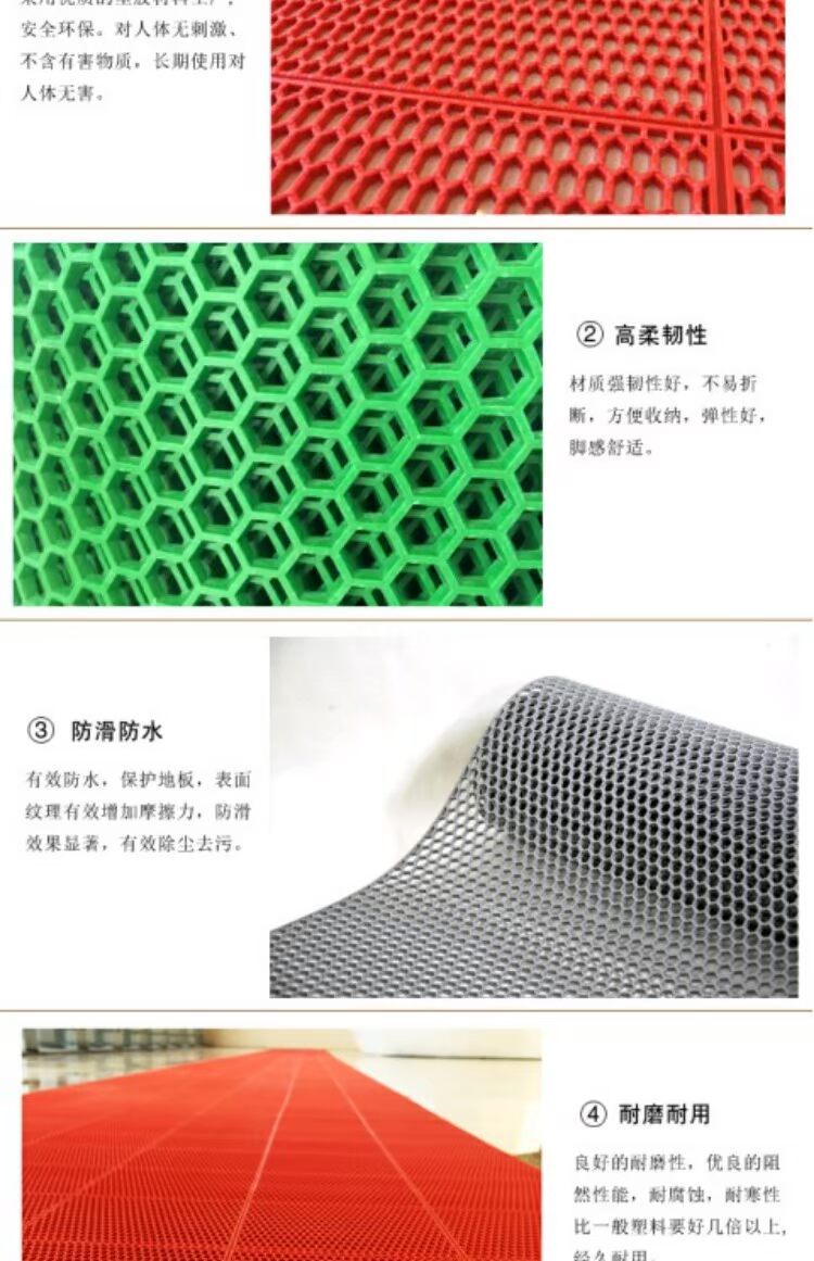 Chống trượt mat phòng tắm nhà thấm sàn mat tắm vòi hoa sen rỗng hội trường PVC cửa mat chống trượt mat thảm nhựa chống trượt