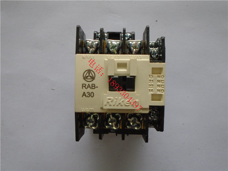 Riken Riken T-contactor C1 AC contactor RAB-A30