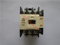 Riken T-type contactor C1 AC contactor RAB-A30