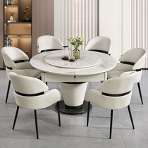 Fully automatic mahjong machine integrated household multi-functional mahjong table dining table dual-purpose solid wood round table silent modern simple