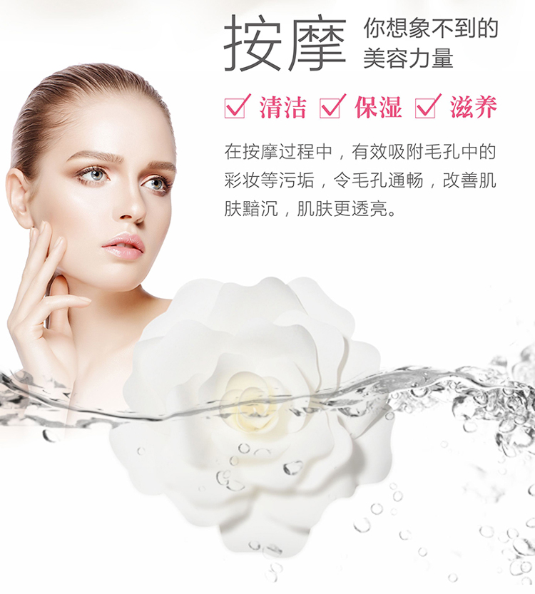 [Mới] TST / Ting Secret Snow Muscle Revitalizing Massage Cream 100g Kem massage mặt Làm sạch da - Kem massage mặt kem tẩy trang whoo