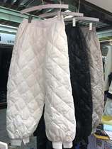 2021 winter and autumn new fashion high waist feet casual pants loose thin and light down cotton pants women wear tide