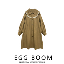 College Wind retro sweet and sweet and cute in the middle of a long card with its color windcoat jacket female autumn spring