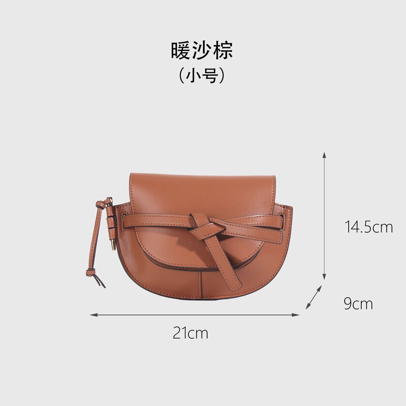Small Size First-Layer Cowhide Leather - 2026 Spring/Summer Lohas Classic Luxury Handbag with Delicate Butterfly Design and Semi-Circular Saddle Bag