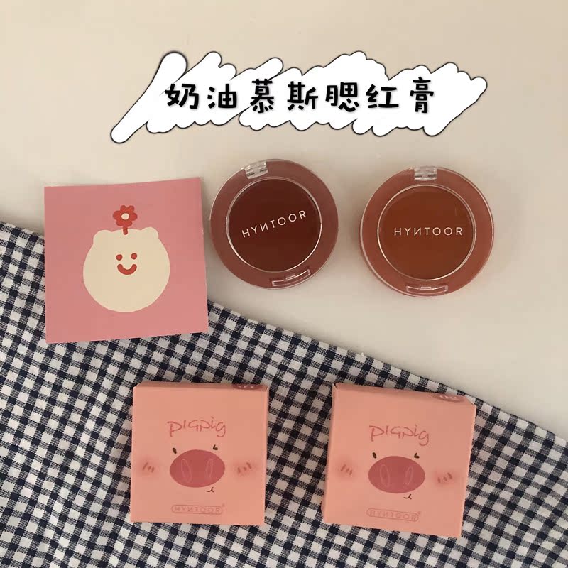 Hàn Quốc với cô gái trái tim hyntoor thỏ đen lợn lợn kem cháy nắng kem mousse má hồng trang điểm nude - Blush / Cochineal phấn má 3ce rose beige