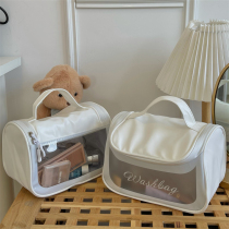 Hanfeng ins simple pure white large capacity waterproof and dirt-resistant portable hand frosted cosmetic bag storage bag wash bag