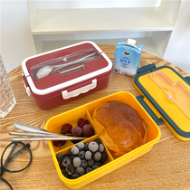 Korea ins retro portable grid bento box Large capacity portable microwave oven can heat the lunch box Leak-proof lunch box