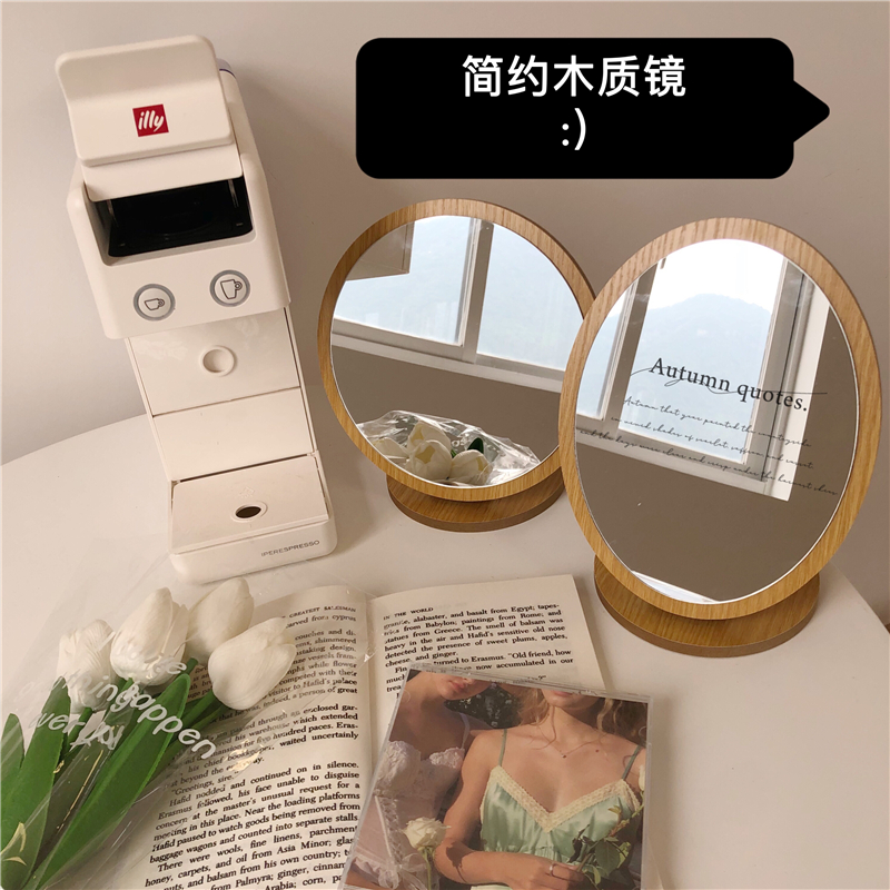 Korean in Simple Desktop Japanese Log Wind Folding Desktop Mirror Bedroom Decorative Mirror