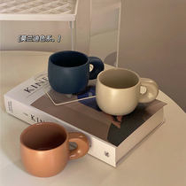 Korean ins style simple matte Morandi colored ceramic mug latte coffee cup breakfast cup water Cup home