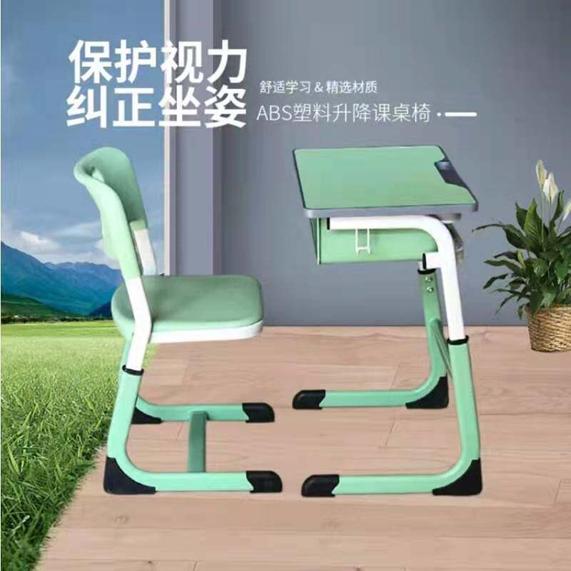 Primary and secondary school students desks and chairs School classroom training tutoring classes Tables and chairs sets Children learn to write household desks