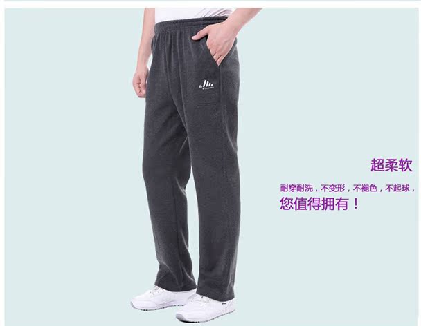 Quần thể thao trung niên nam cộng với nhung dày rộng lỏng eo cao quần thường nam quần jean nam