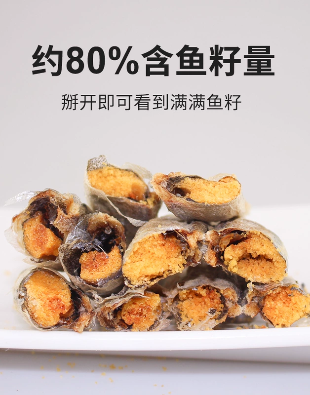 Cá khô, đồ ăn nhẹ cho mèo, cá mùa xuân, thức ăn cho mèo đông lạnh, vỗ béo, lông, tóc, mèo, dinh dưỡng, mèo, răng hàm, cá khô, thịt khô - Đồ ăn nhẹ cho mèo