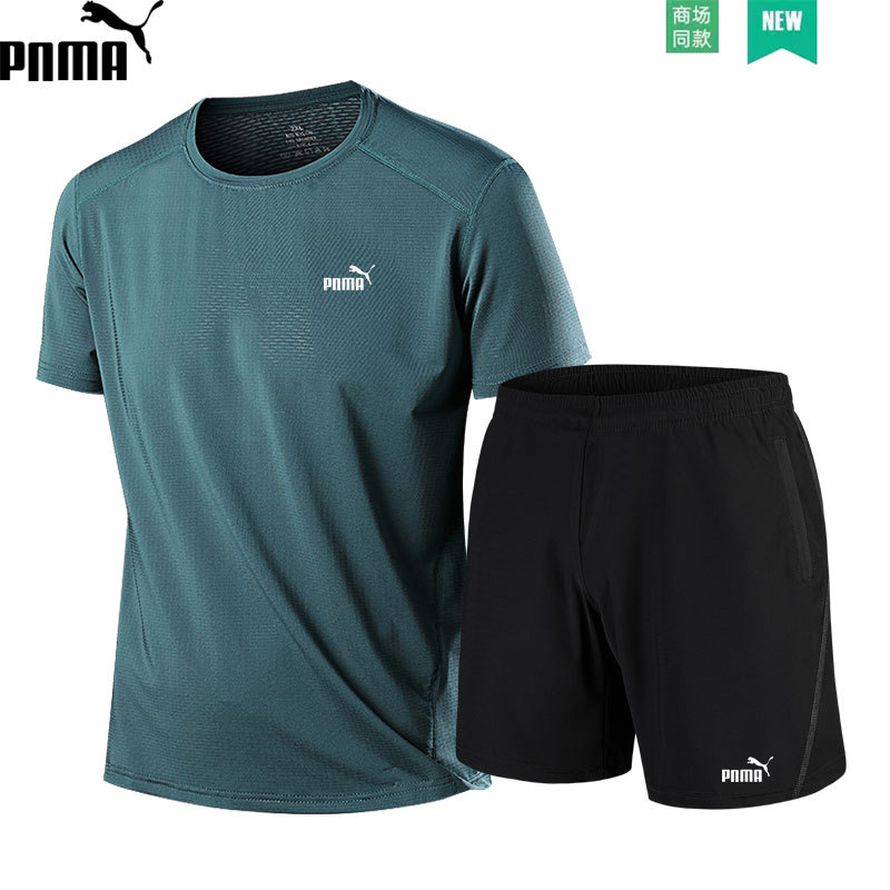 Outlet/Clearance/Discontinued Stock/Ice Silk Sports Suit for Men, Summer Cool Breathable Quick-Drying Short-Sleeve Two-Piece Set Outlet/Clearance/Discontinued Stock/Ice Silk Sports Suit for Men, Summer Cool Breathable Quick-Drying Short-Sleeve Two-Piece Set