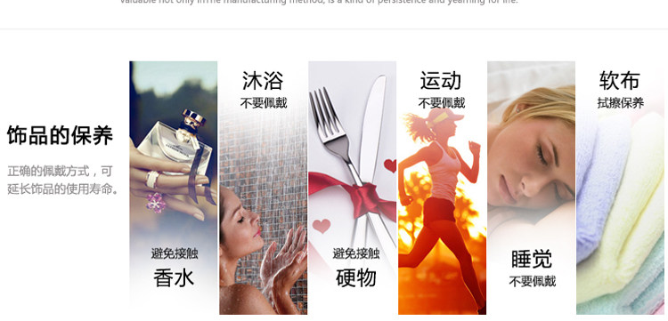 Accessoire cheveux en plexiglas - Ref 1201134 Image 31