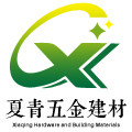 夏青五金建材