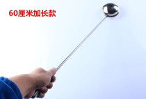 New chef frying spoon Household long handle frying spoon spatula canteen spoon Stainless steel spoon Small spoon long handle spoon Home