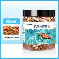 Шесть из 500 мл небольших частиц/около 190 г [маленькая черепаха ниже 6 см]