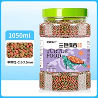 Три цвета, 1050 мл