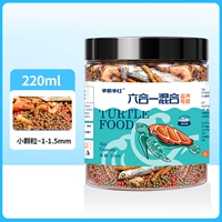 Шесть в одном 220 мл небольших частиц/около 90 г [маленькая черепаха ниже 6 см]