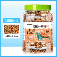 1050 мл, 12-18см