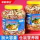 ອາຫານ hamster ອາຫານຫຼັກ ໂພຊະນາການ ໝີ ທອງຄຳ ອາຫານວ່າງ hamster ຂະຫນາດນ້ອຍ ອາຫານອາຫານເມັດ ສະຫນອງອາຫານຫນູພິເສດ