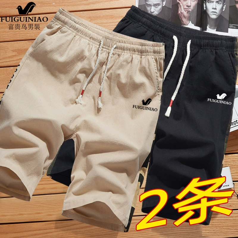 Quần short cotton dày nam xu hướng mùa hè mỏng phần thể thao lỏng lẻo và giải trí nam bãi biển quần trẻ và trung niên năm điểm - Quần short