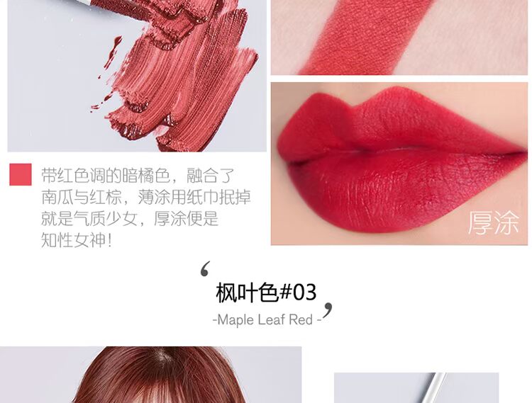 Yanse mini lipstick lip glaze set nhung mờ mờ son bóng hộp quà tặng dạng lỏng giữ ẩm cốc không dính - Son bóng / Liquid Rouge on bóng lip gloss	