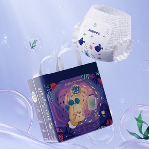 【巴布豆】深海维E拉拉裤尿不湿4片